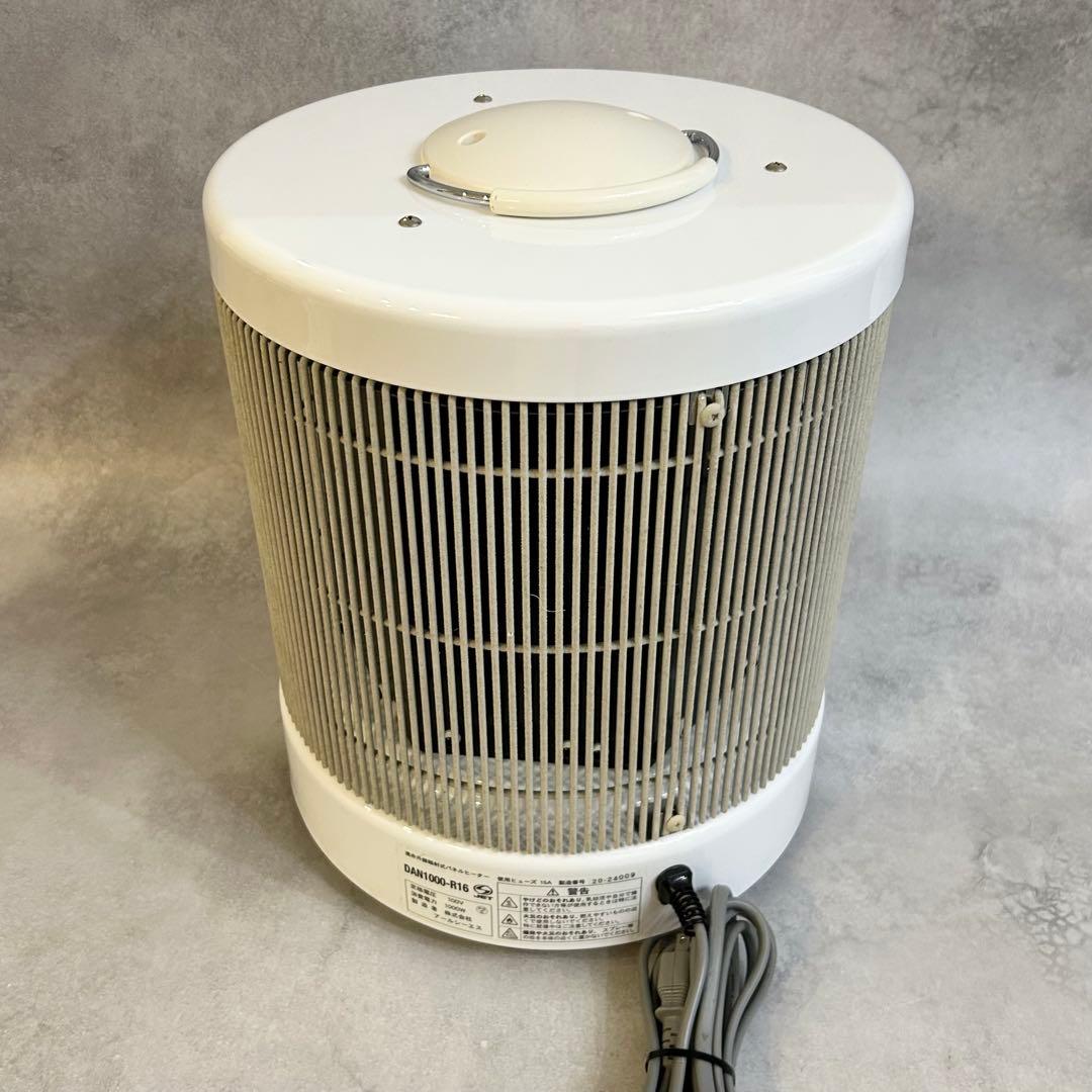 RCS 遠赤外線パネルヒーター DAN-1000-R16 談話室　ストーブ