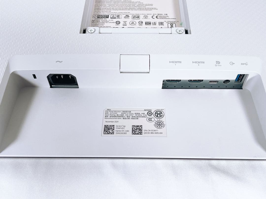 【美品】 DELL デル 27インチ モニター S2722DC