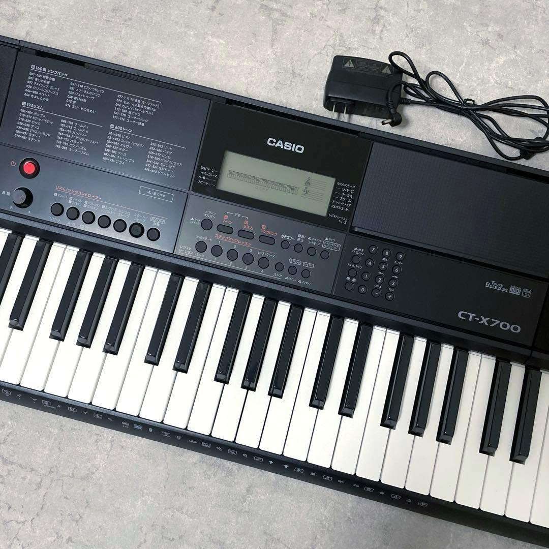 【12/16まで】CASIO CT-X700 キーボード 61鍵盤 2018年製