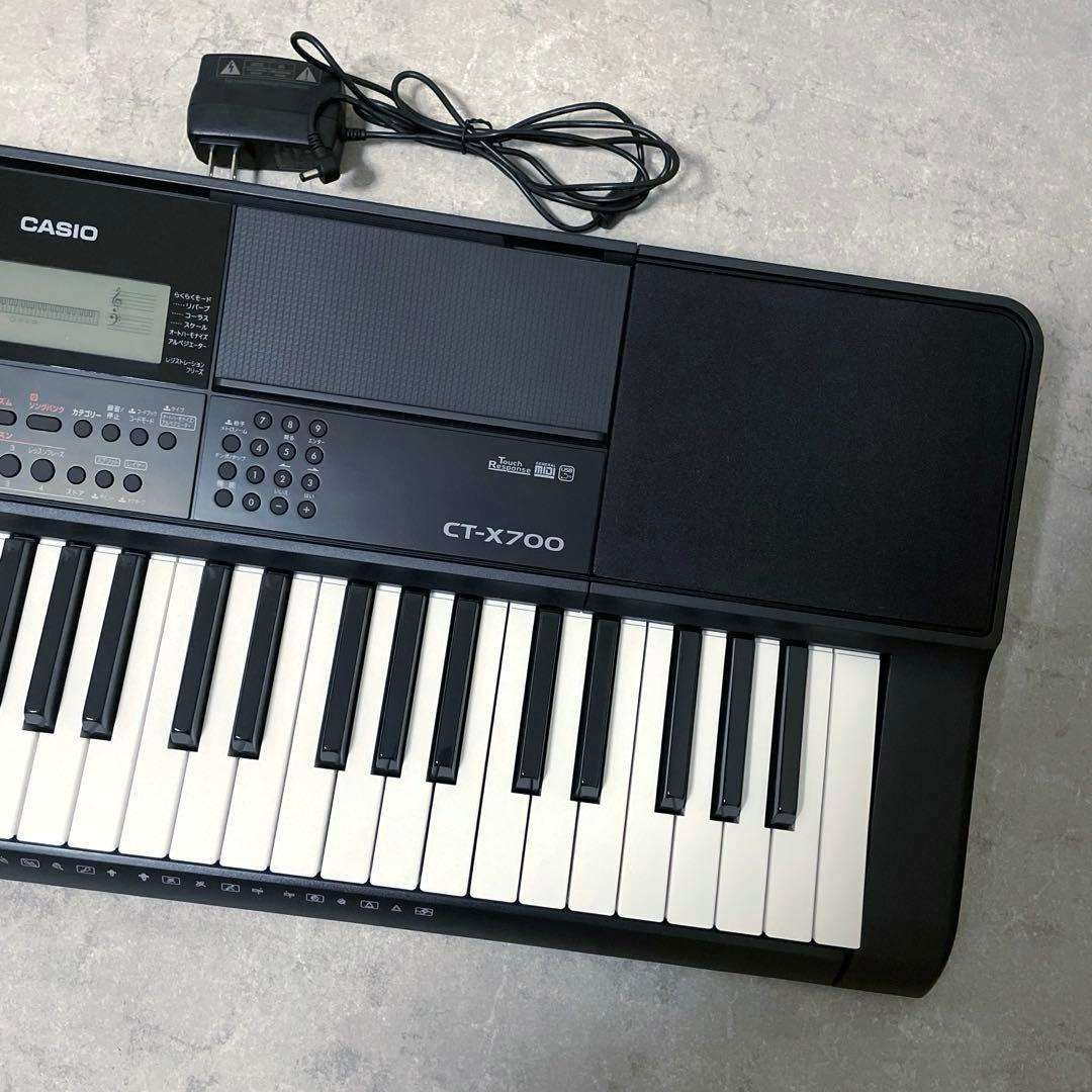 【12/16まで】CASIO CT-X700 キーボード 61鍵盤 2018年製