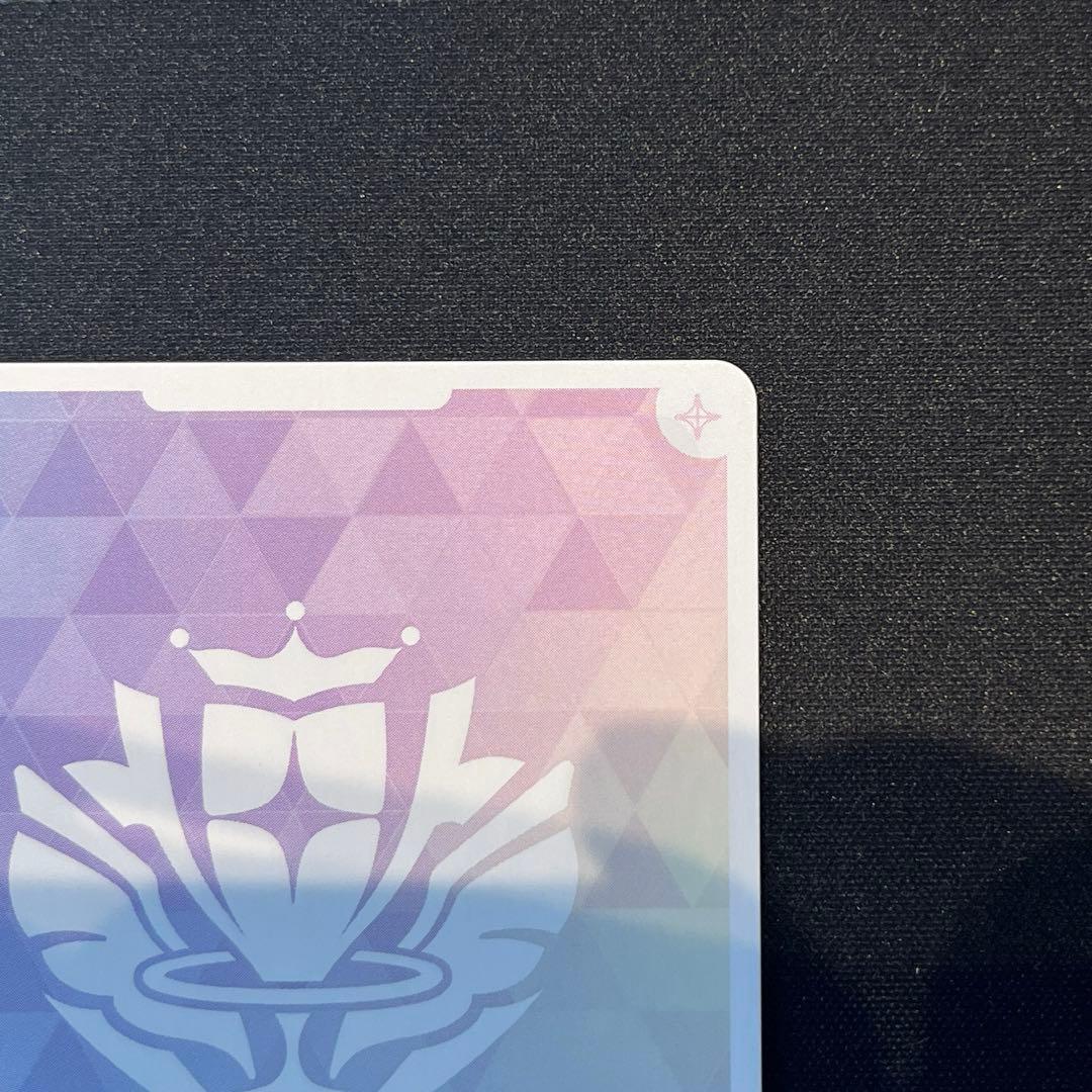 ホロカ　小鳥遊キアラ　SEC