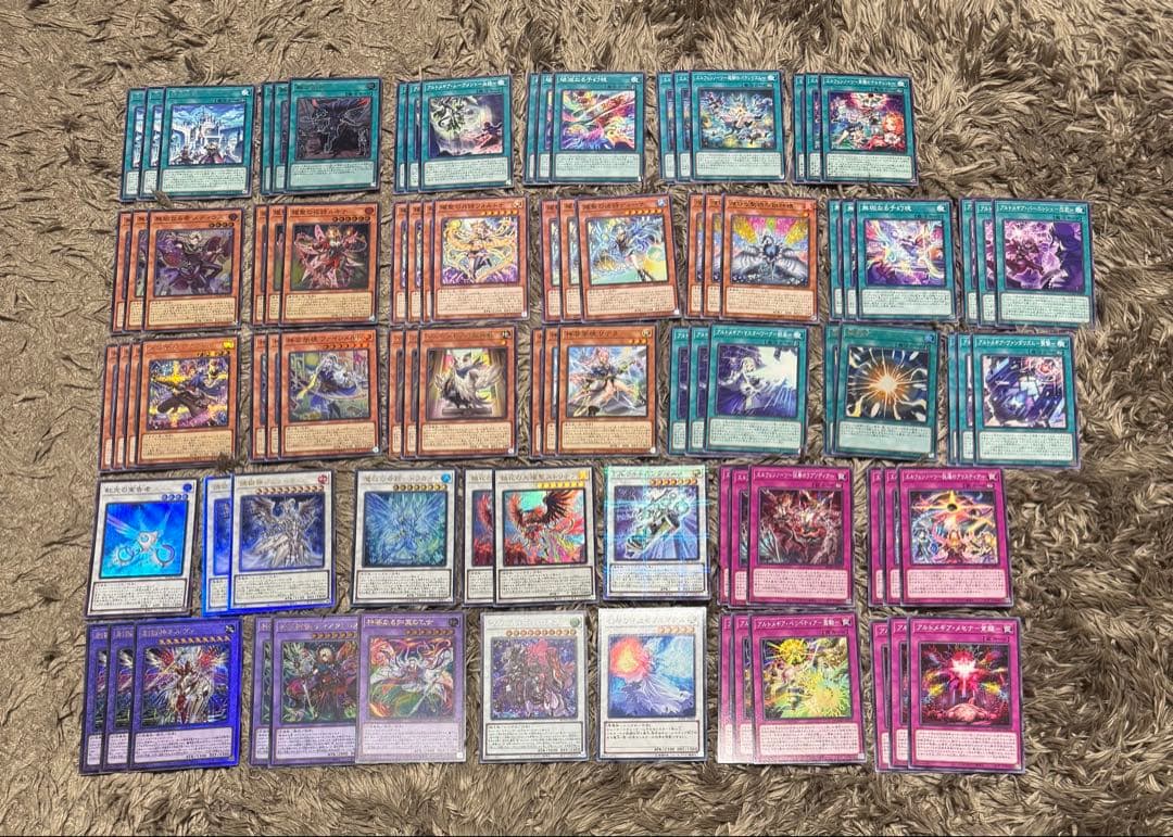 【24時間以内発送】遊戯王 アルトメギア エルフェンノーツ デッキパーツ