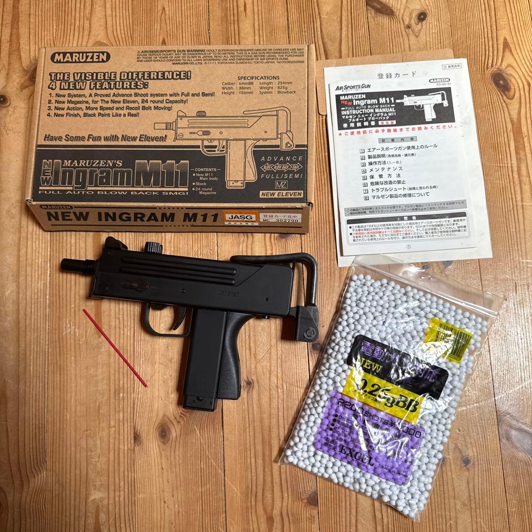 マルゼン ニュー イングラム M11 フルオート ブローバック ガスガン