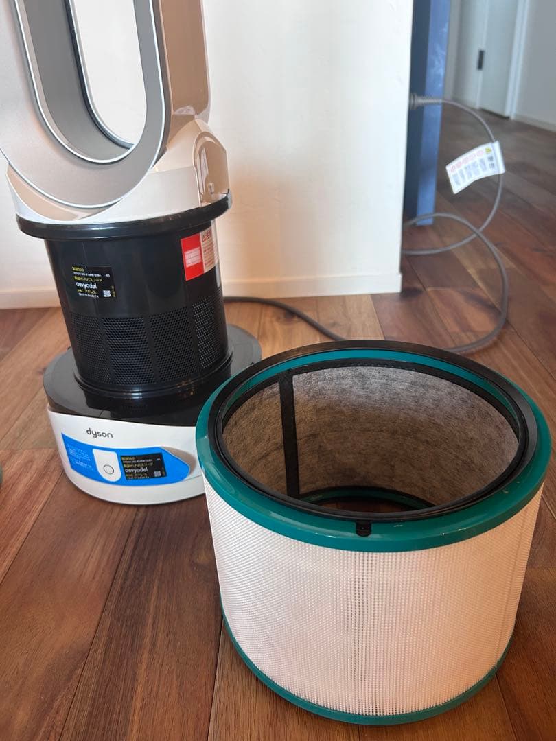 その他 Dyson Pure Hot+Cool Link H P03