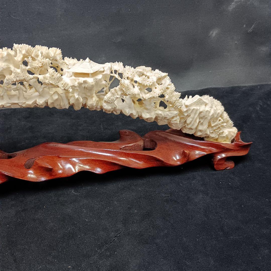 山水風景彫刻 木製台座付き 約67cm