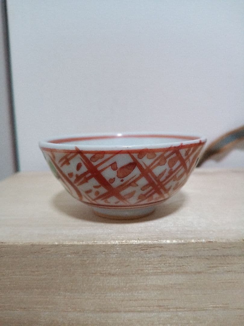 酒盃　九谷　須田青華　ぐい呑