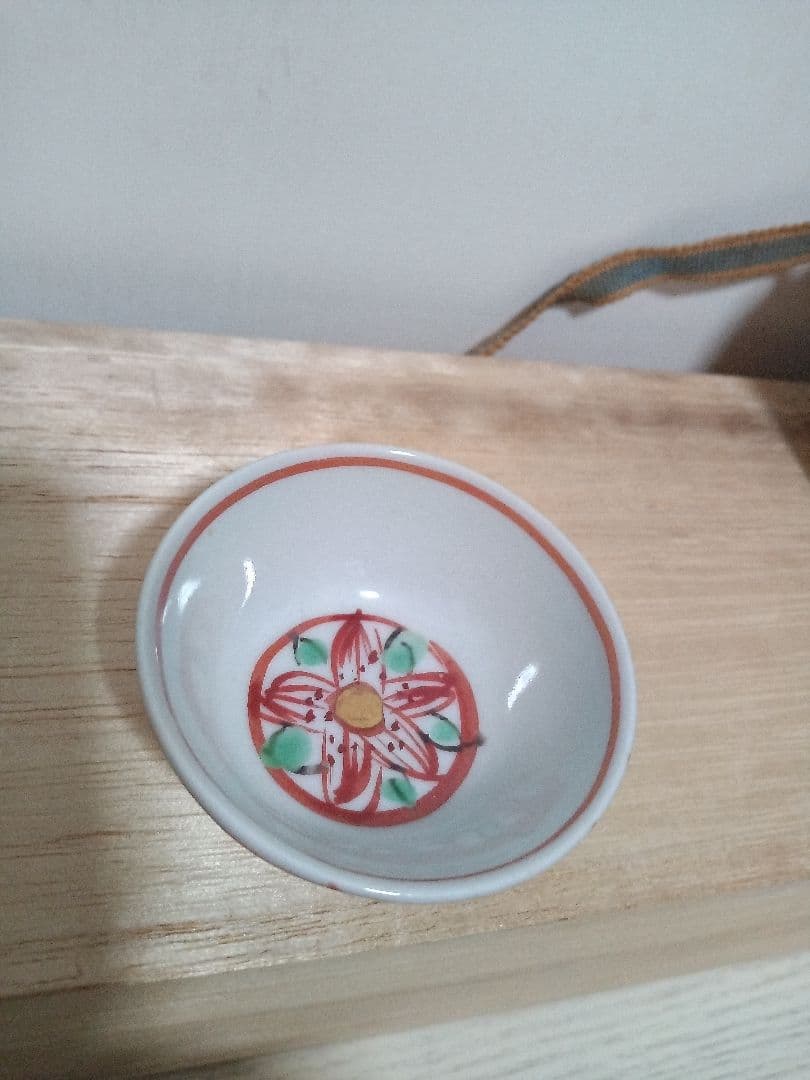 酒盃　九谷　須田青華　ぐい呑