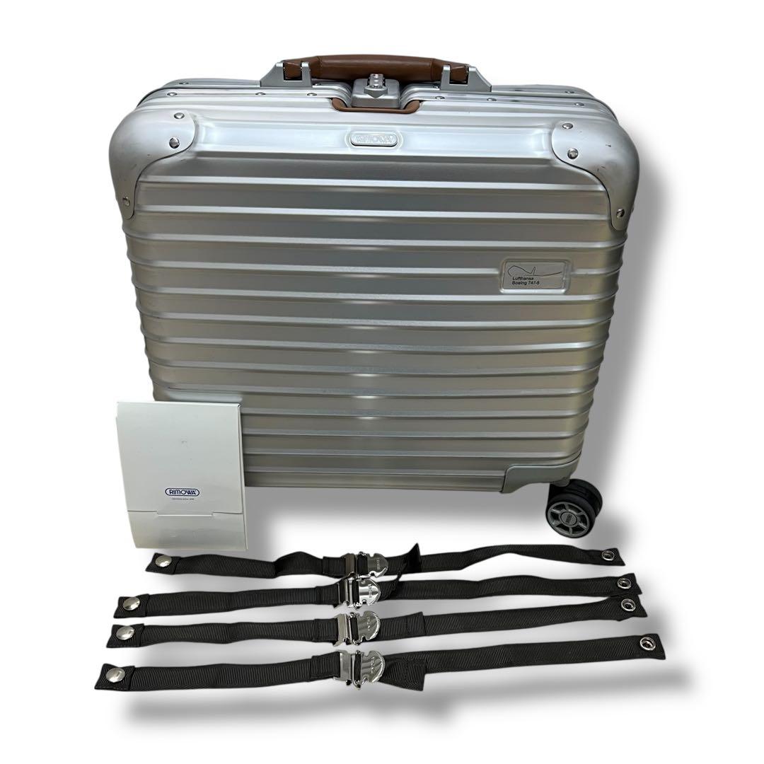 RIMOVA リモワ　Lufthansa Boeing 747-8