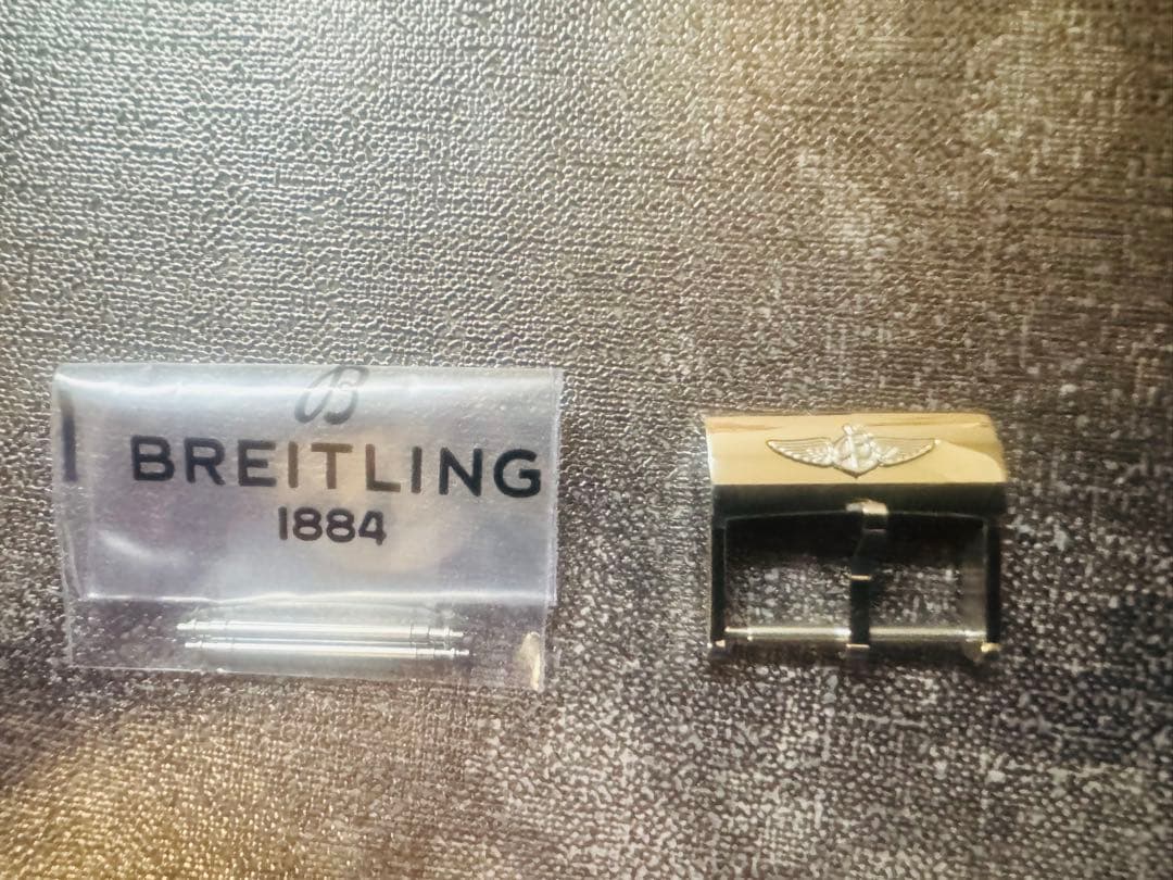 ブライトリング純正ラバーベルト