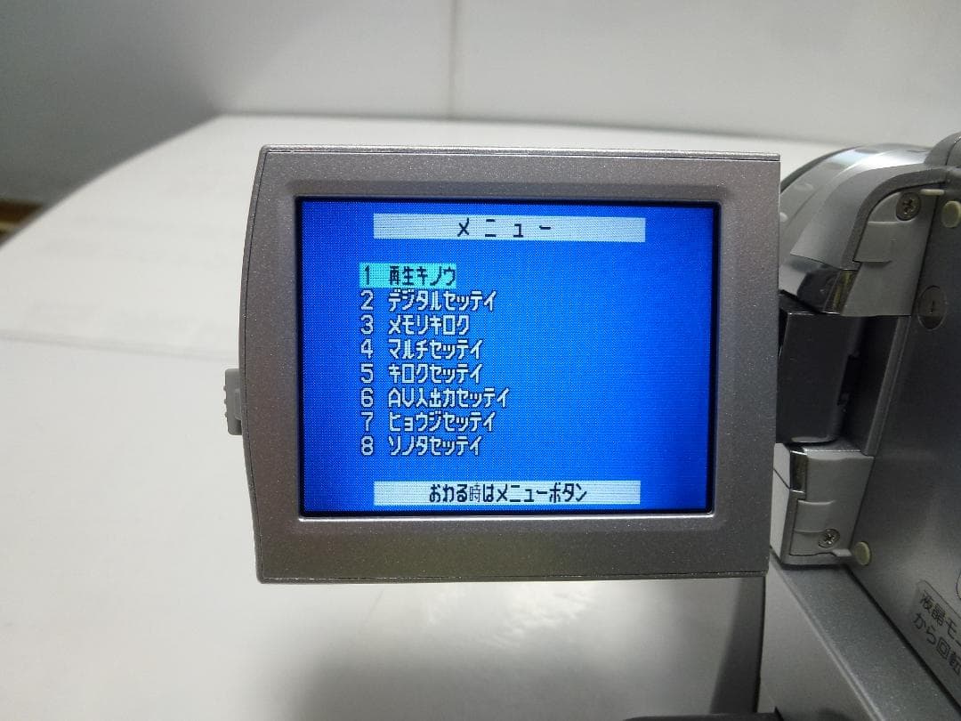 動作品　大人気　MiniDV　パナソニック　Panasonic NV-EX21