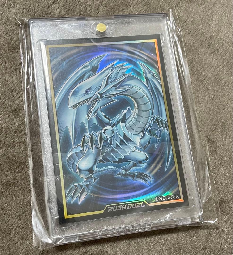 遊戯王(EU版)クリスタルウイングシンクロドラゴン ホログラフィックレア　希少