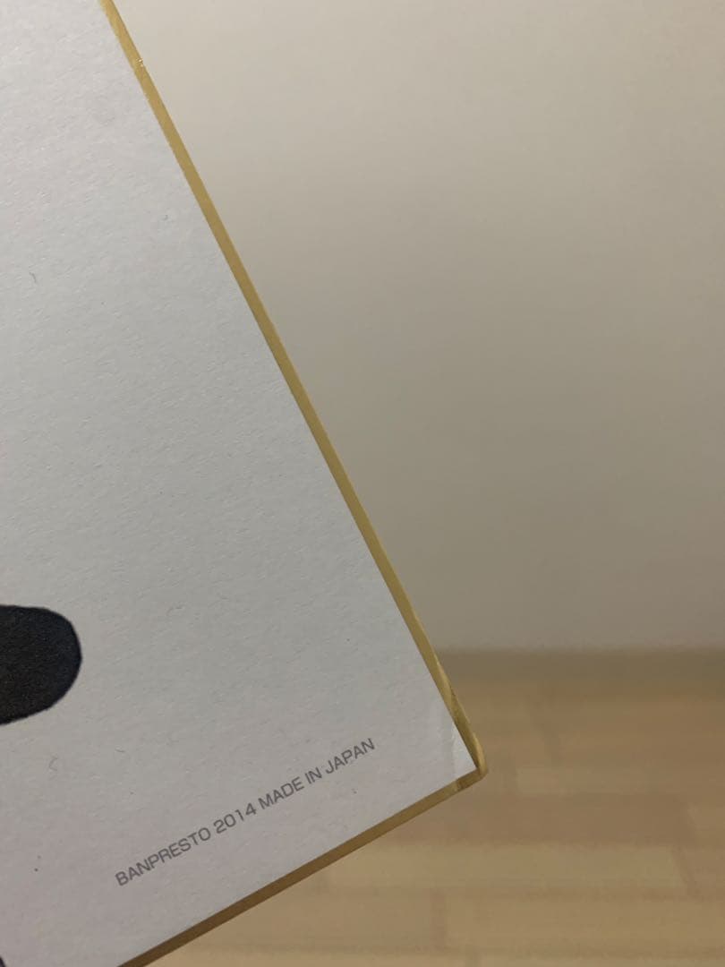 値段交渉あり　けいおん　色紙セット