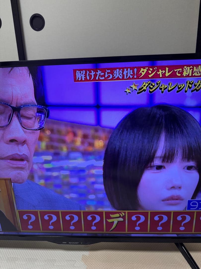 SHARP AQUOS 40V型　液晶テレビ　4T-C40BH1 2019年製