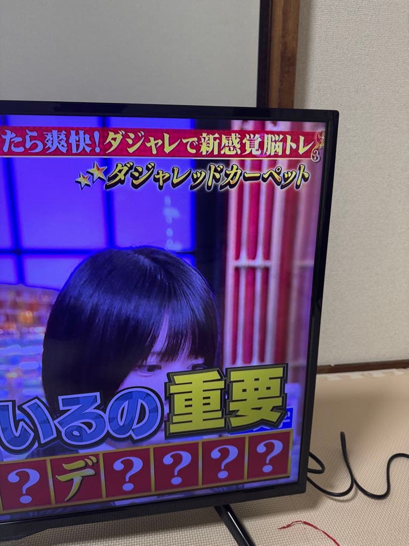 SHARP AQUOS 40V型　液晶テレビ　4T-C40BH1 2019年製