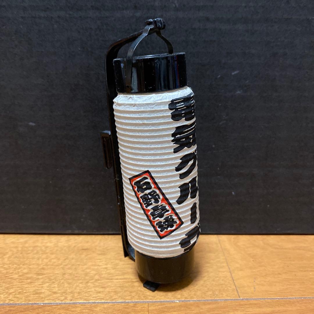 N*B様 電気グルーヴ　2008“叫び始まり 爆発終わり”ツアーグッズ　ミニ提灯