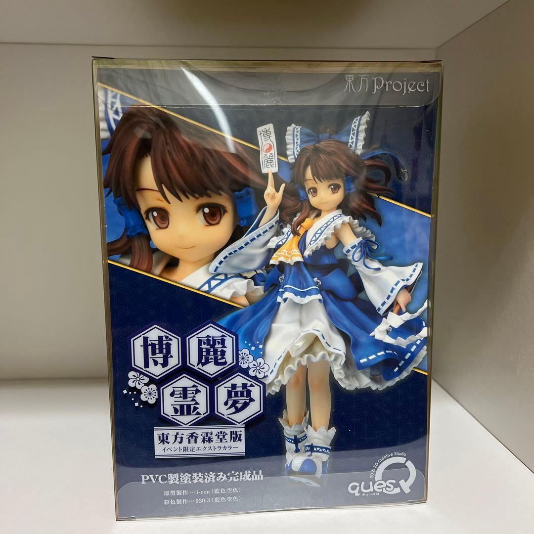 博麗霊夢 東方香霖堂版 イベント限定エクストラカラー