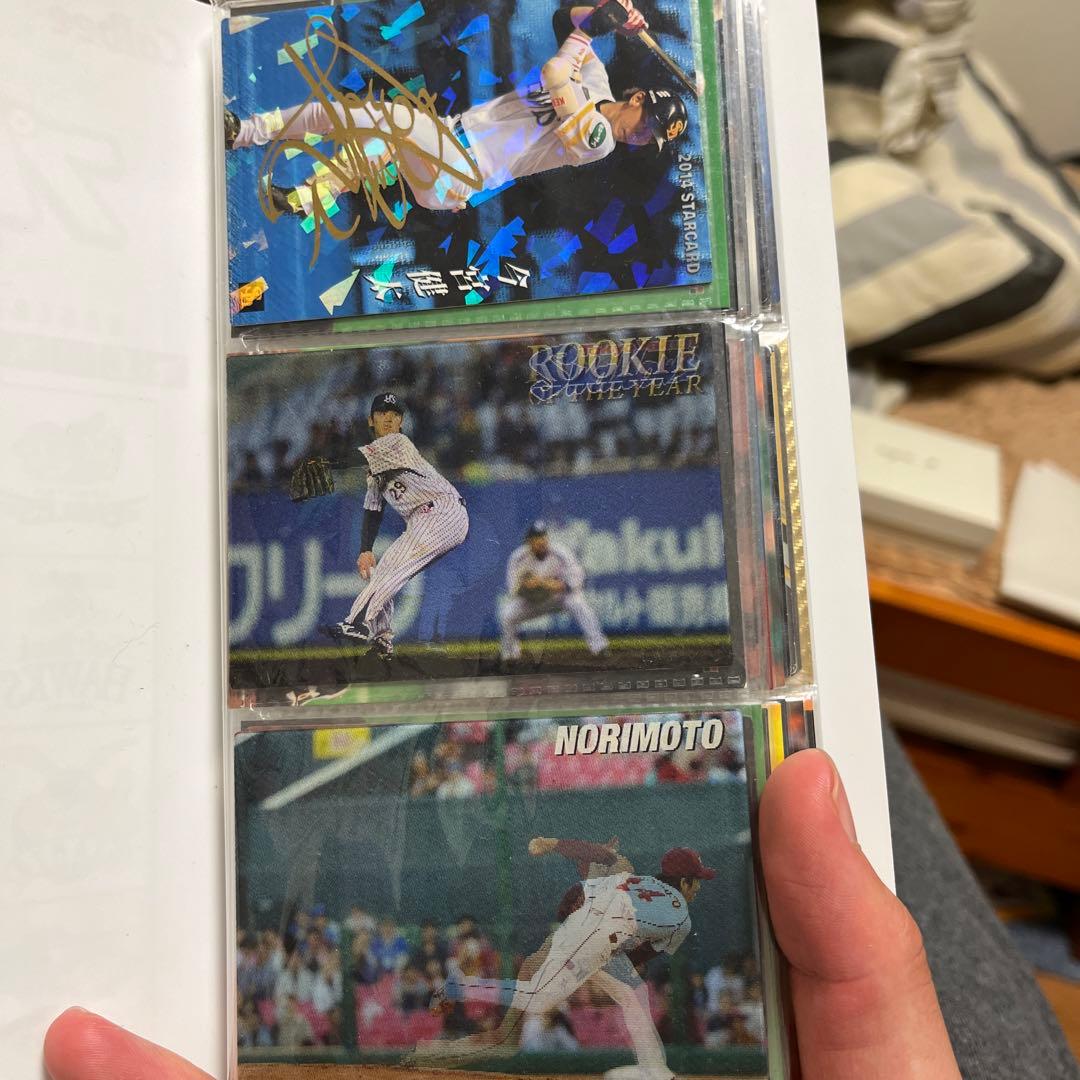プロ野球カード