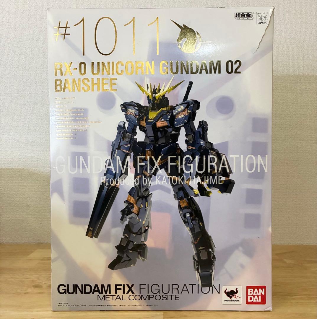 k*n様 G.F.Fメタルコンポジット#1011 RX-0ユニコーンガンダム2号
