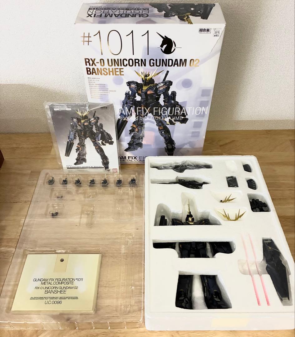k*n様 G.F.Fメタルコンポジット#1011 RX-0ユニコーンガンダム2号