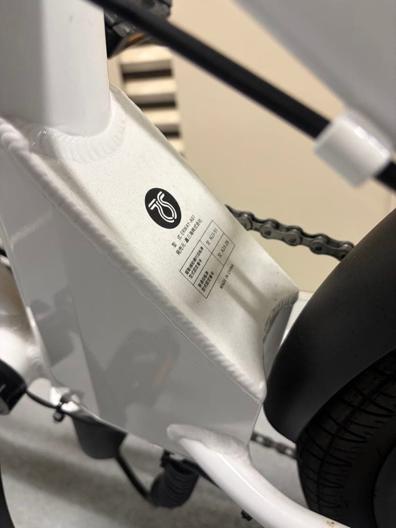 ERWAY-A01 電動折りたたみ自転車 型式認定済 総走行距離451km