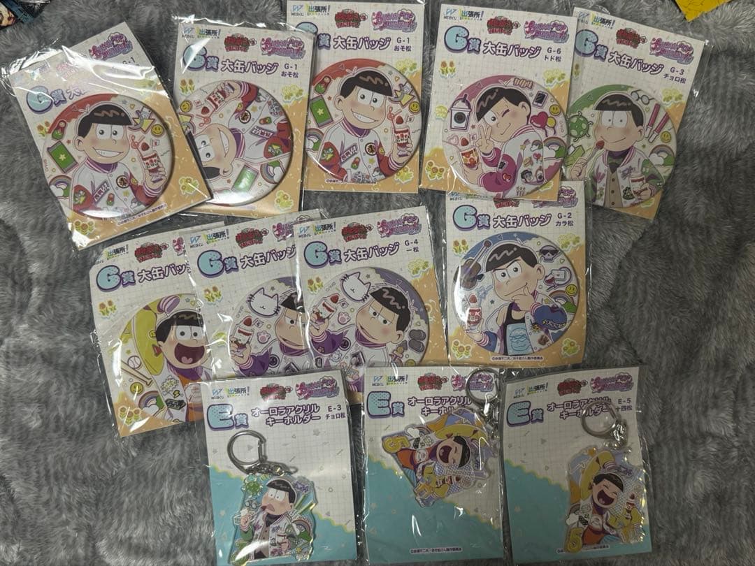 おそ松さん グッズ まとめ売り バラ売り可