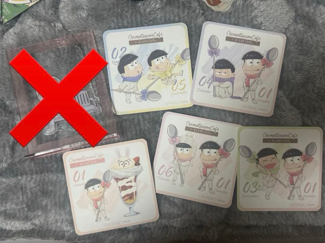 おそ松さん グッズ まとめ売り バラ売り可