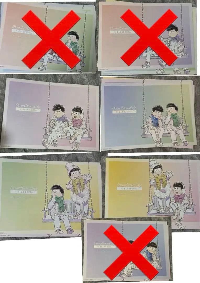 おそ松さん グッズ まとめ売り バラ売り可