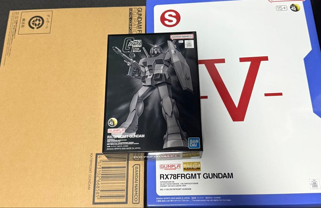 【新品】GUNDAM45FRGMT 10点セット FRAGMENTGUNDAM