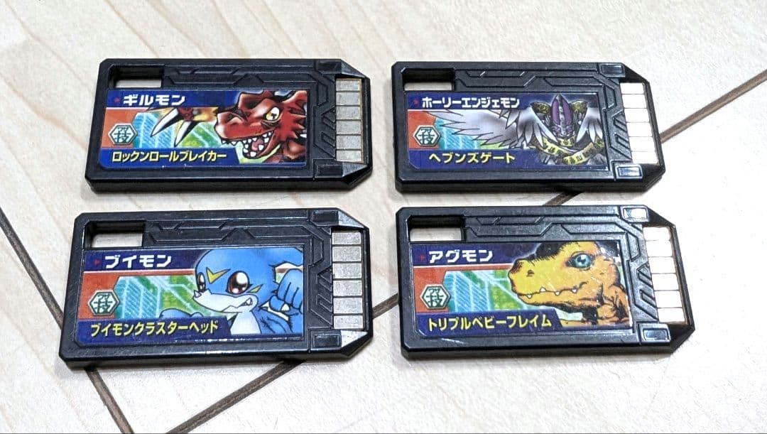 希少　デジモンクロスローダー デジモンクロスウォーズ デジメモリ4枚セット