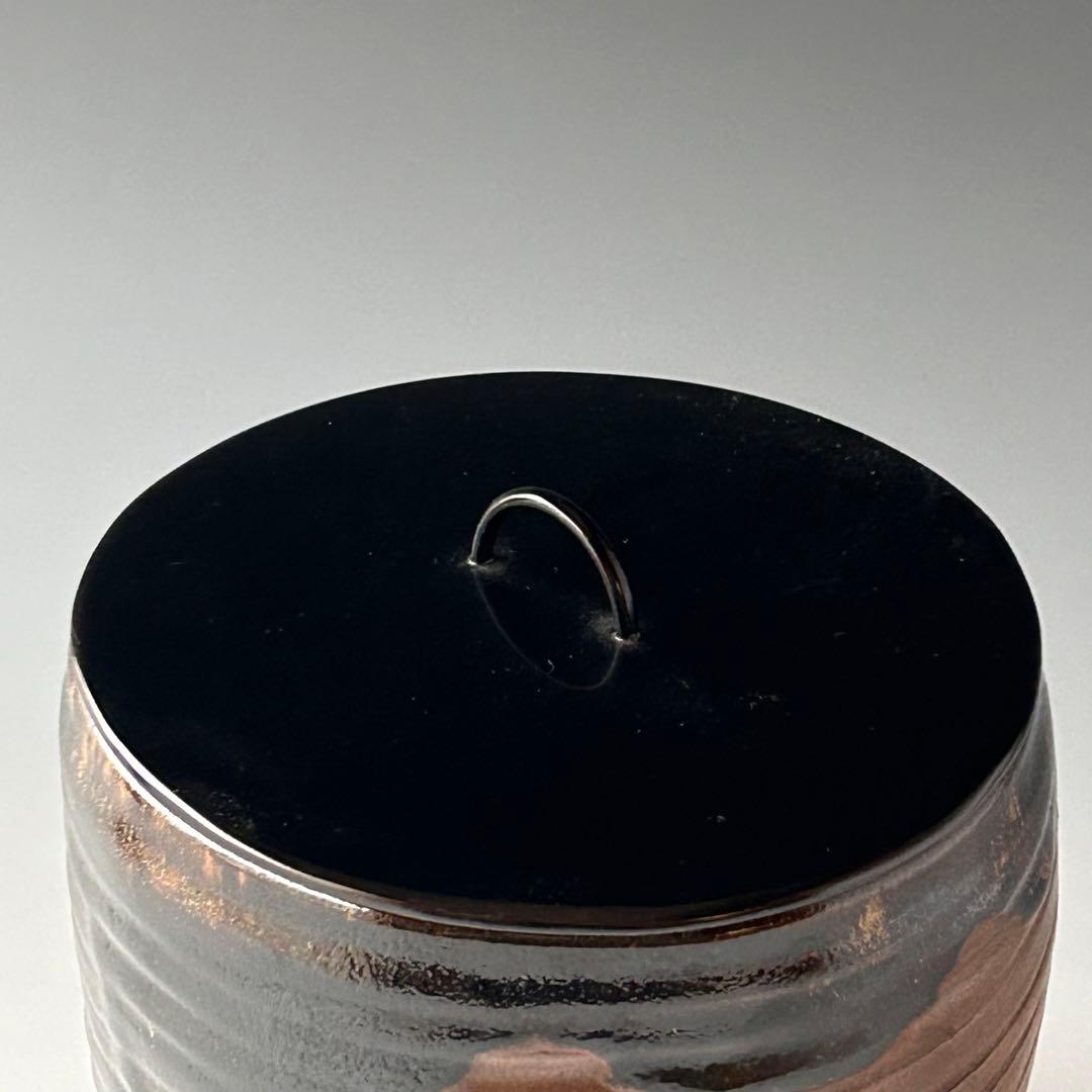 茶道具　高取写　一重口　水指　須田祥豊　共箱　京焼　陶芸　棚　茶会　稽古　裏千家