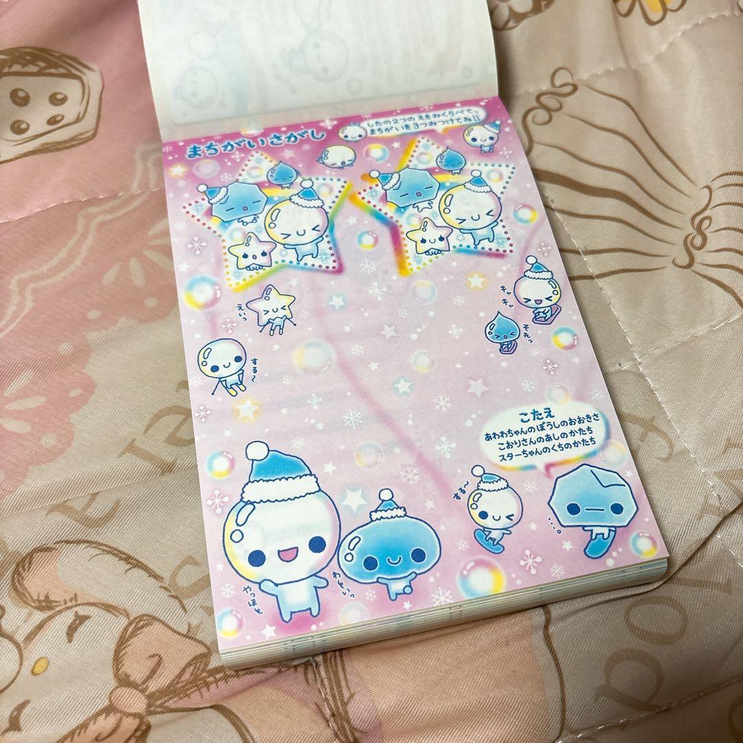 ぷくぷくあわわちゃん メモ帳