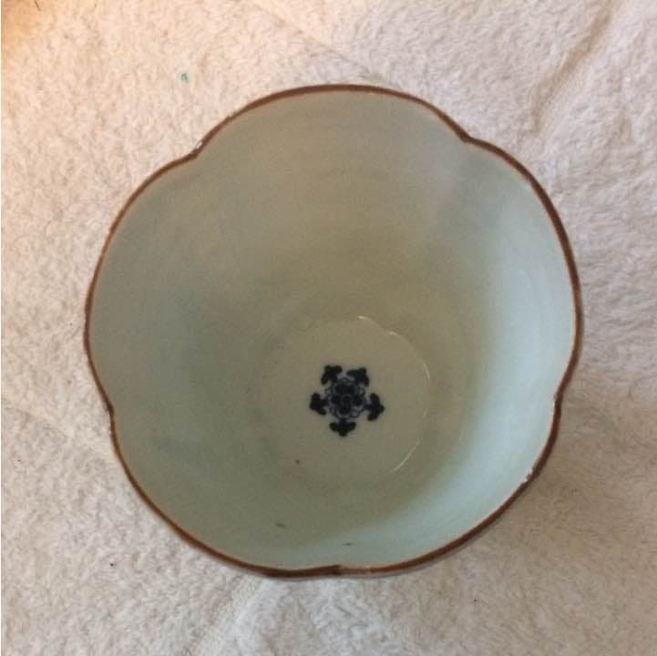 伊万里焼き小鉢