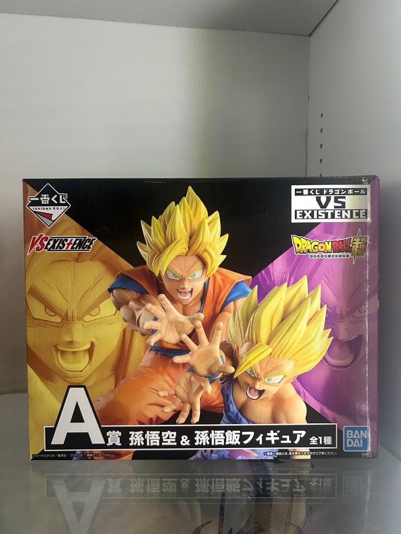 孫悟空＆孫悟飯　A賞　フィギュア　一番くじ　ドラゴンボール