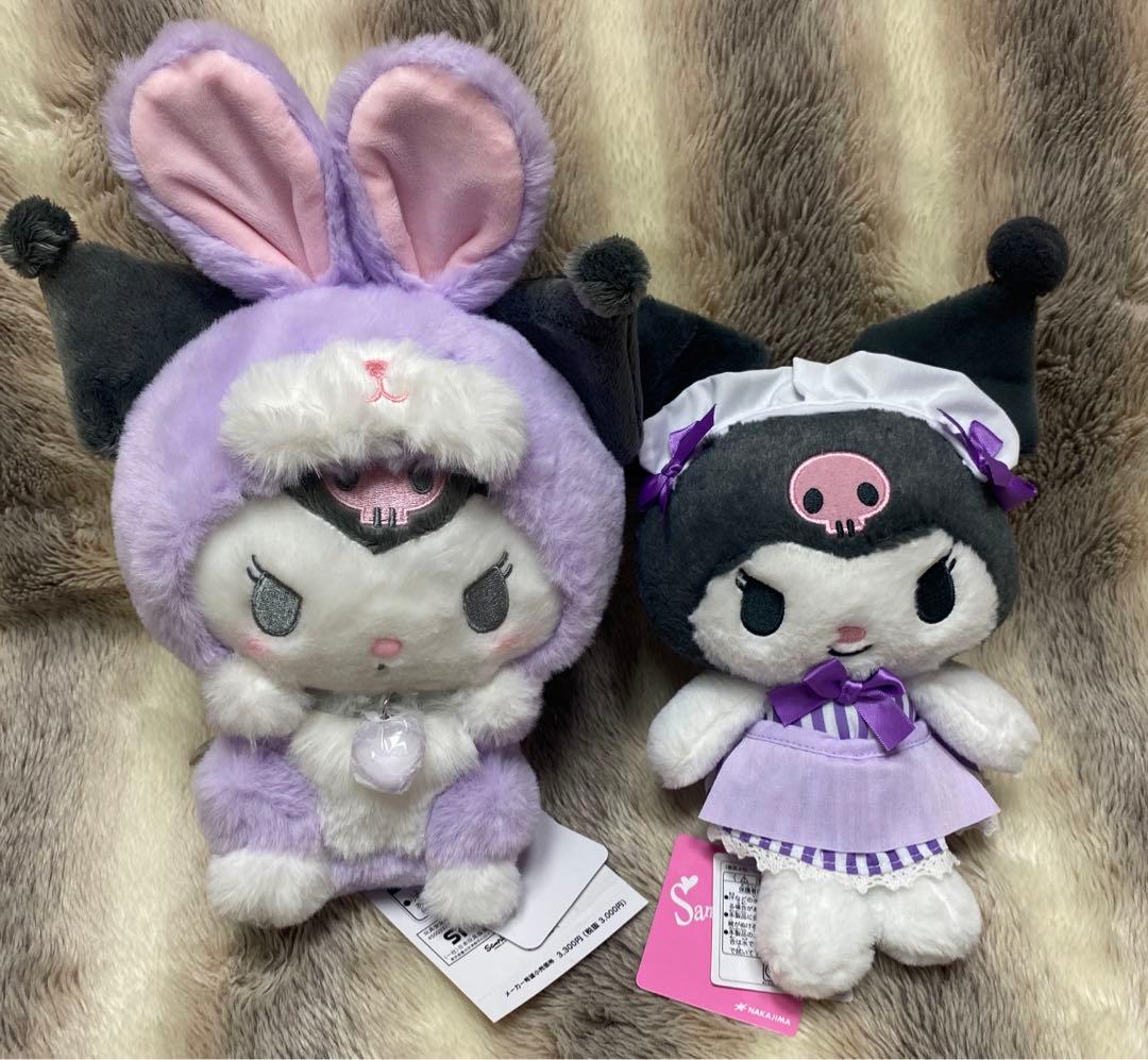 サンリオ　新品タグ付　クロミ　ぬいぐるみ　マスコット　くじ　まとめ売り