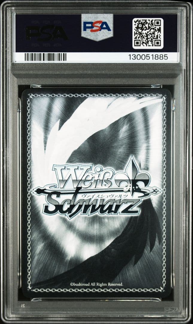 ヴァイスシュヴァルツ お誕生日会 戌神ころね SP PSA10　ホロライブ