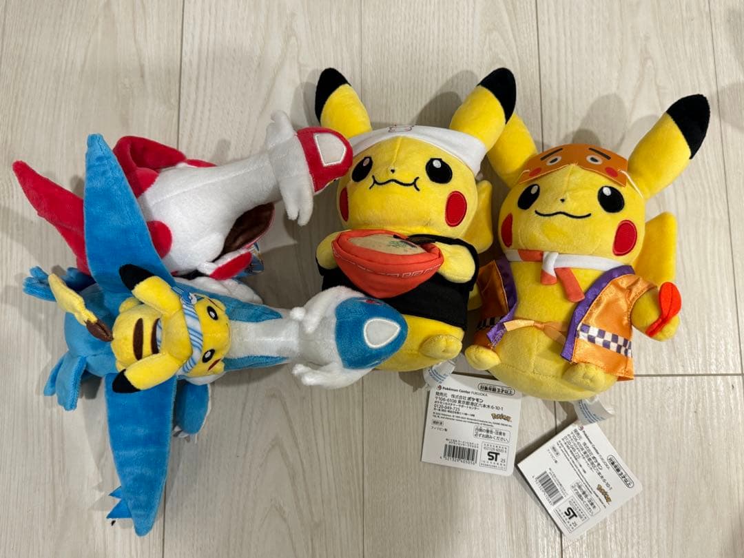 ポケモンセンター　福岡限定　ピカチュウ ぬいぐるみ　セット