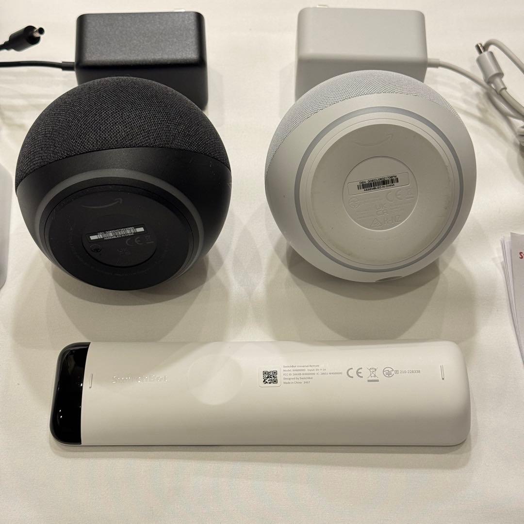 【お買い得】おまとめスマートホームセット