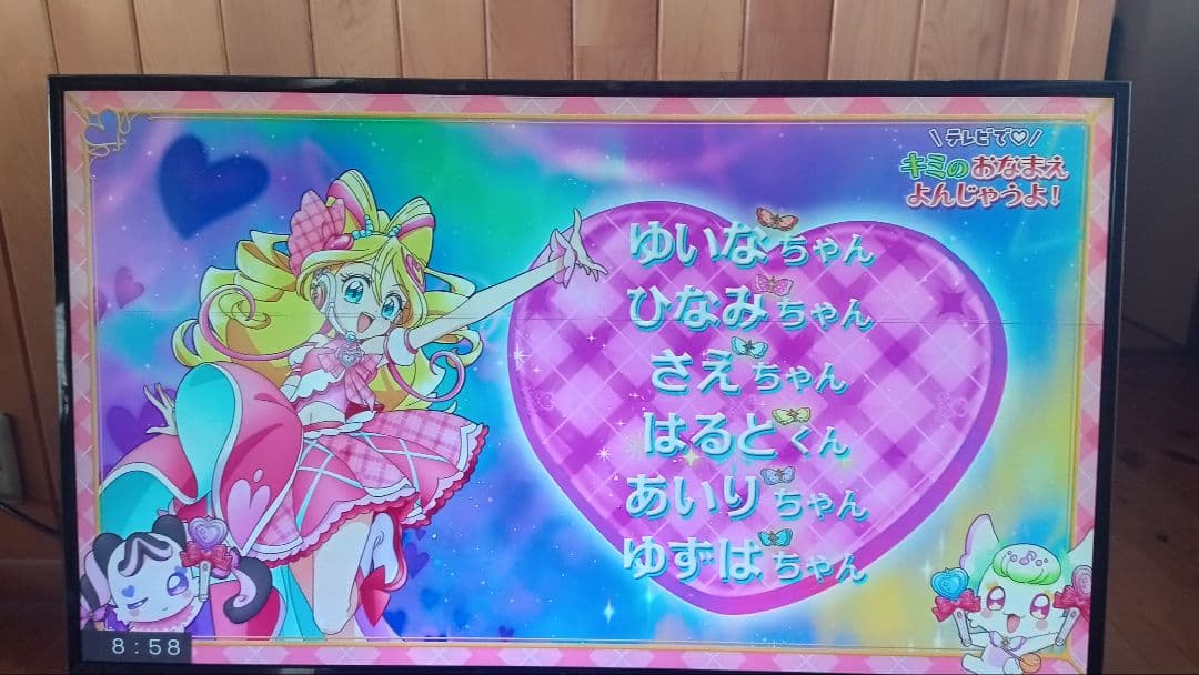 〈再出品〉※ジャンク品 パナソニックビエラ TH-49DX750