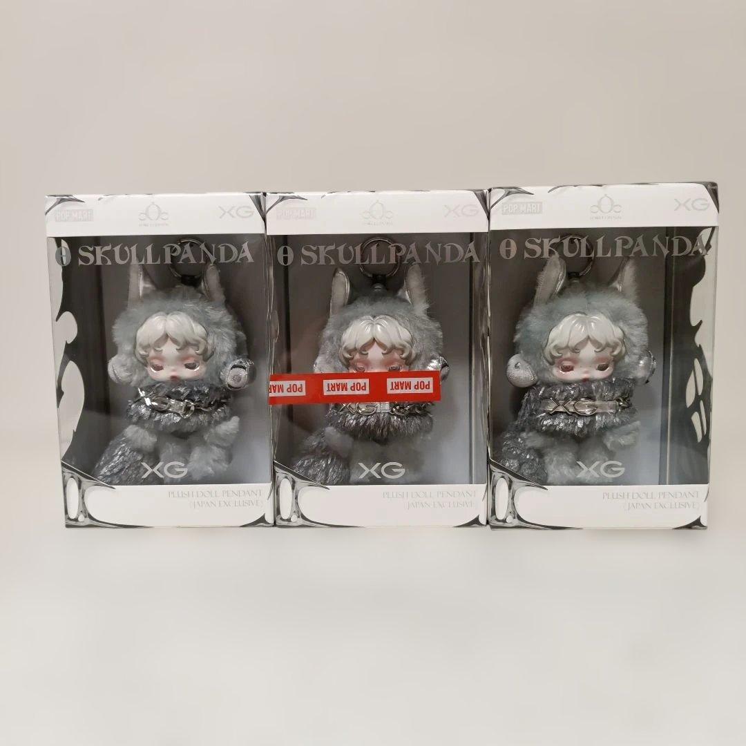 SKULL PANDA XGコラボ ぬいぐるみペンダント 日本限定3個セット