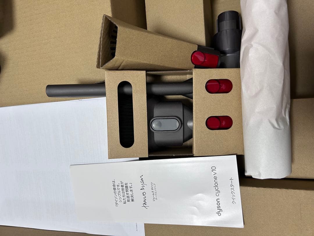 Dyson Cyclone V10 コードレス掃除機