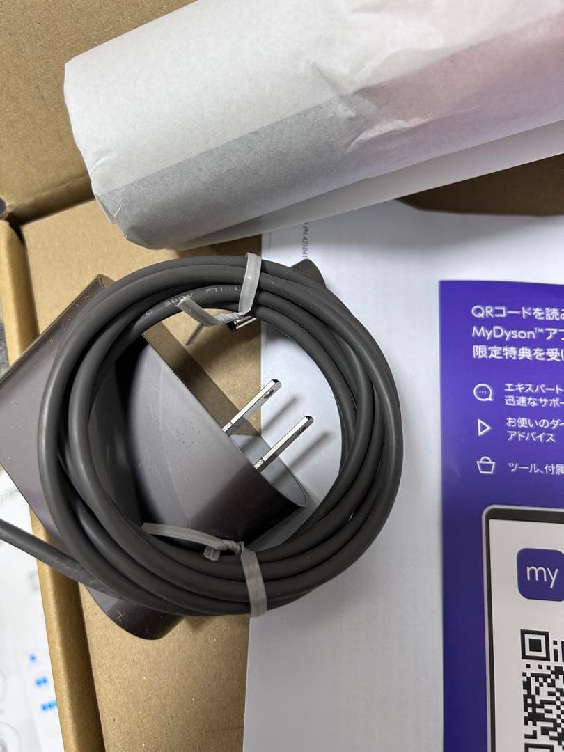 Dyson Cyclone V10 コードレス掃除機