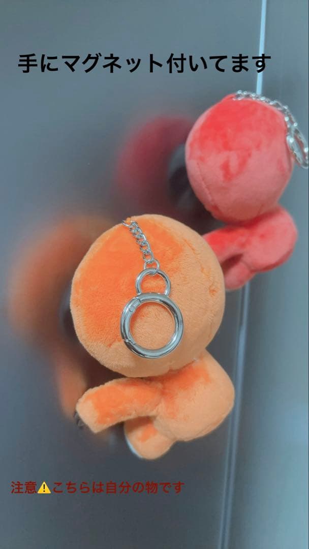 GENIC 小池竜暉 なまけもの ぬいぐるみキーホルダー