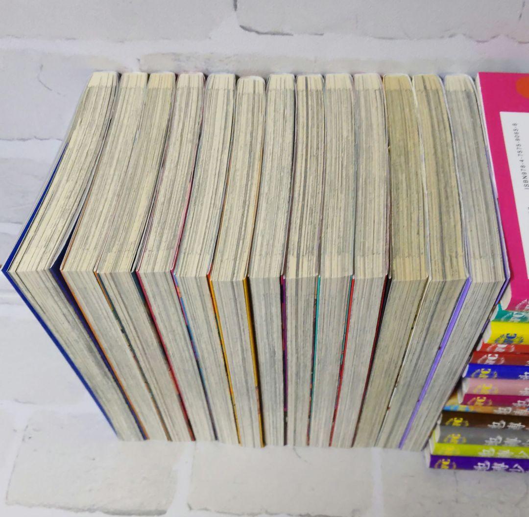 地縛少年花子くん 0巻 1〜25全巻セット