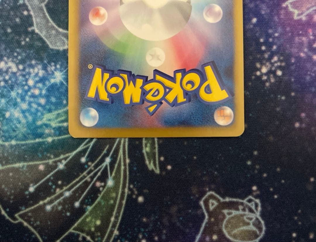 ピカチュウ　シャイニーコレクション　1ed ポケモンカード