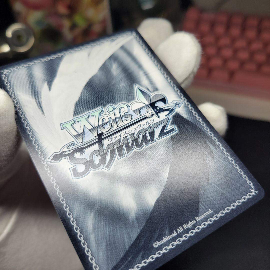 【2月限定特価！】ヴァイスシュバルツ　ホロライブ　舞台の上で 天音かなた sp