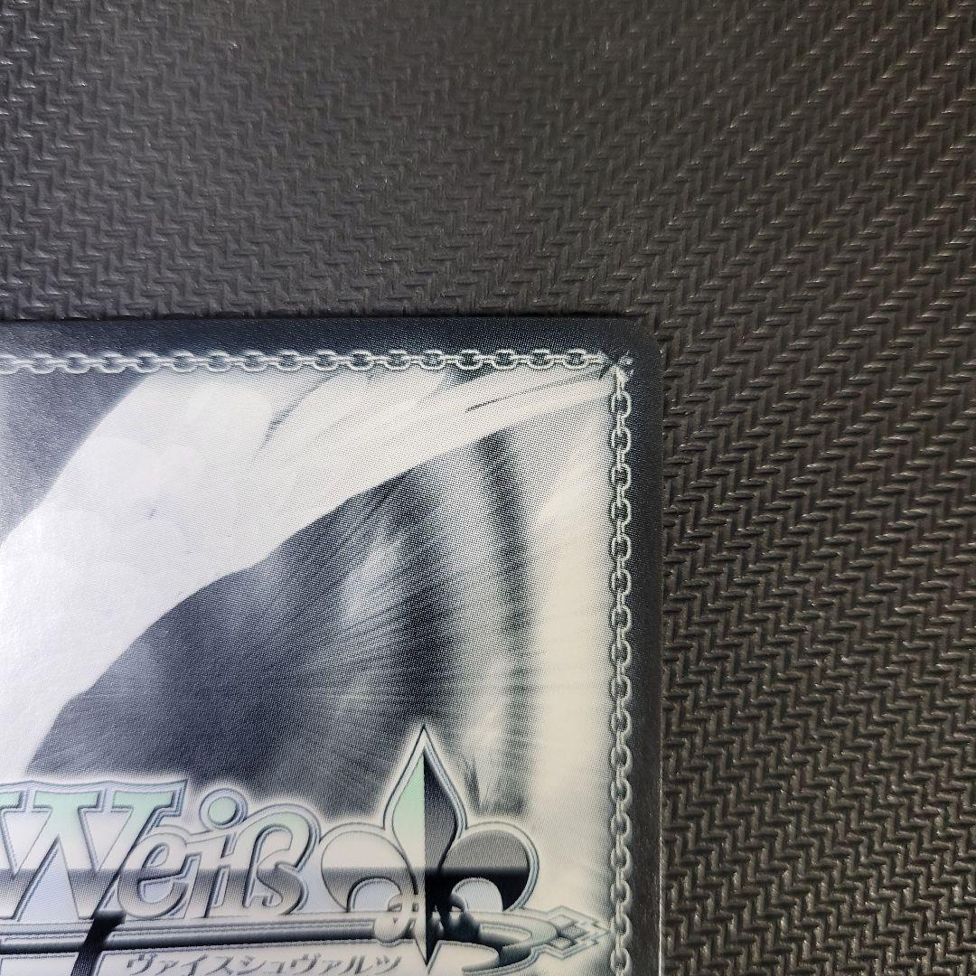 【2月限定特価！】ヴァイスシュバルツ　ホロライブ　舞台の上で 天音かなた sp