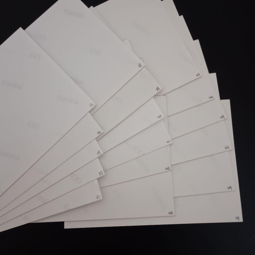 【難あり】嵐　大野智　公式写真　17枚セット