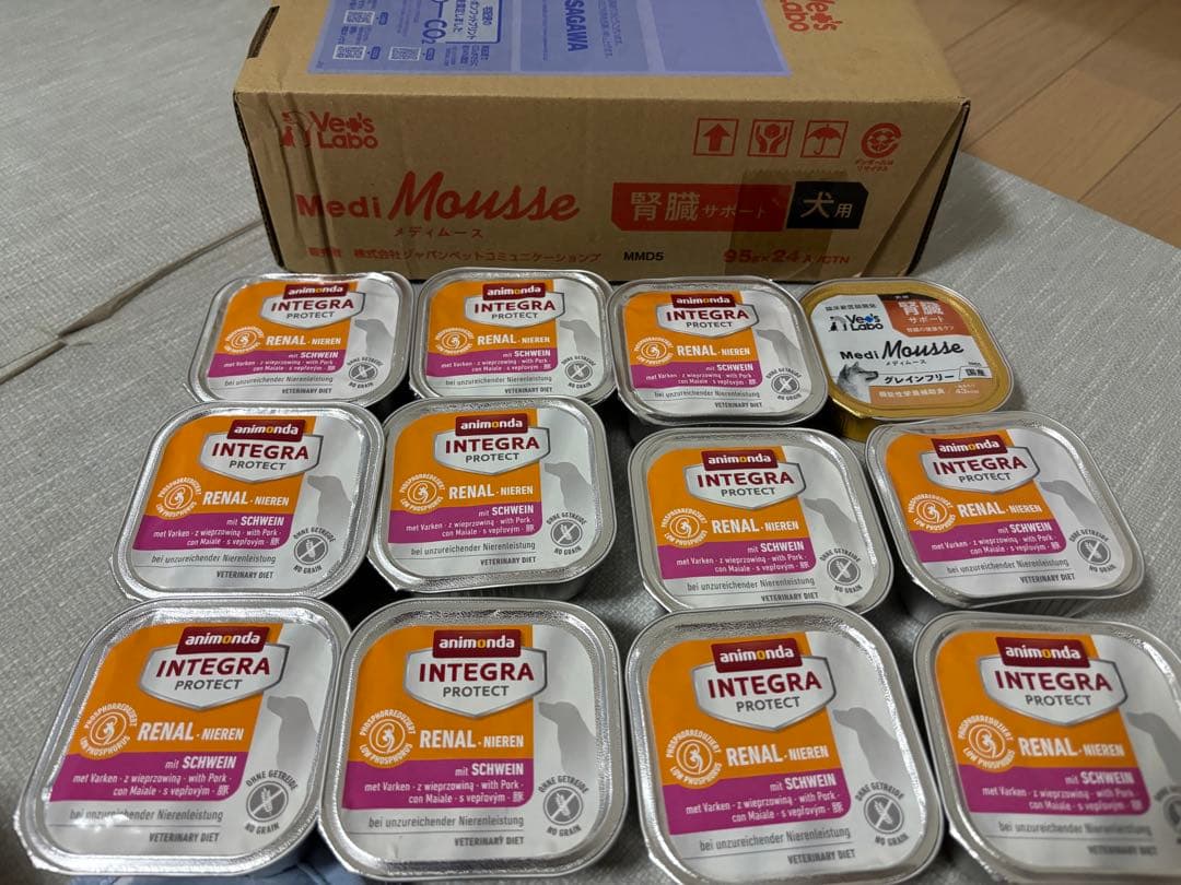 【新品】アニモンダ　インテグラ　リターナル　メディムース　腎臓サポート　36個入