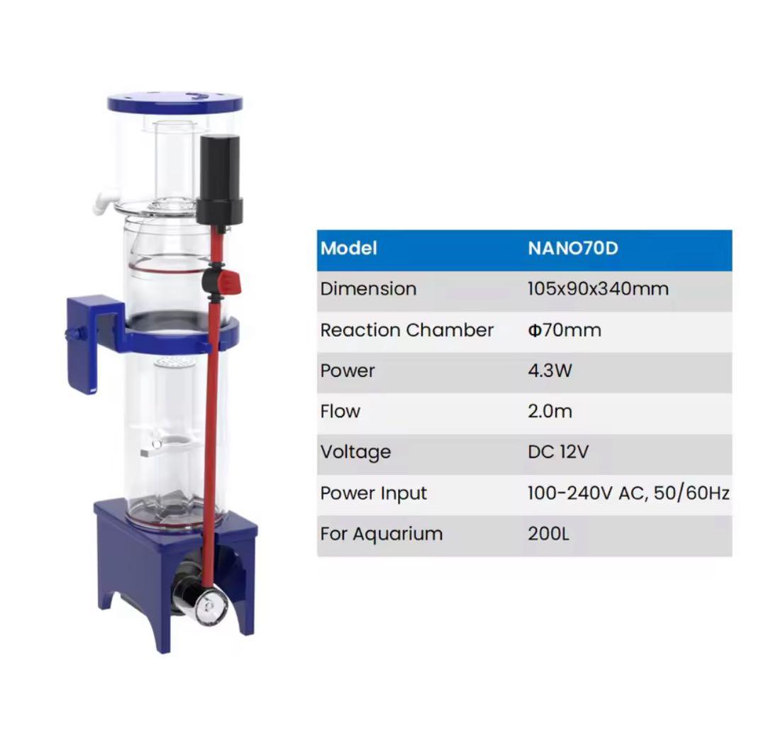 アクアエクセル DCポンプ　NANO70D プロテインスキマー 200L