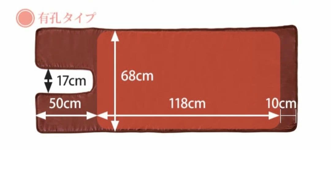 タイマー機能付きヒートマット2 レギュラー 有孔ベッド用